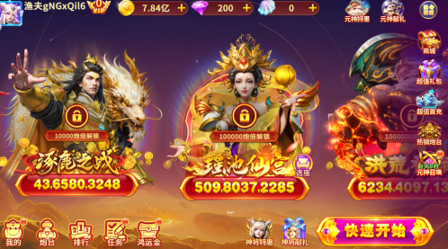 �����qq����������