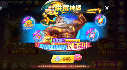 �����qq����������