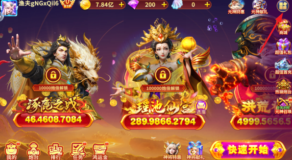 �����qq����������