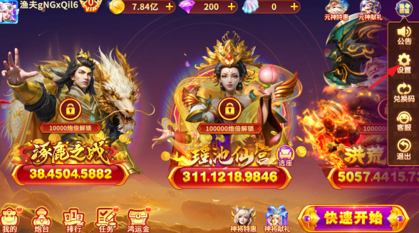 �����qq����������