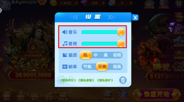 �����qq����������