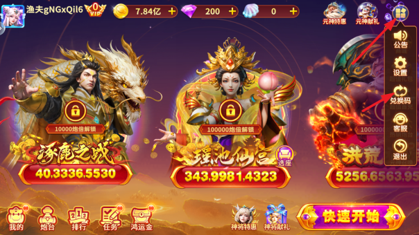 �����qq����������