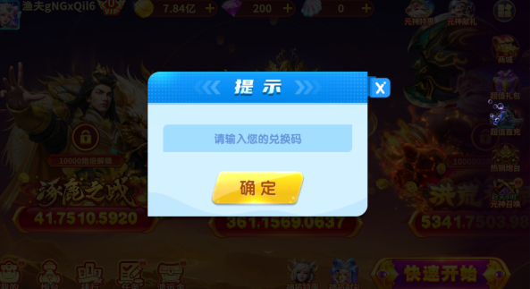 �����qq����������