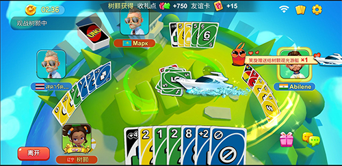 UNO�������װ�˫�����淨����6