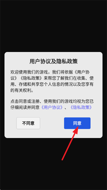 �λط����Ϸ