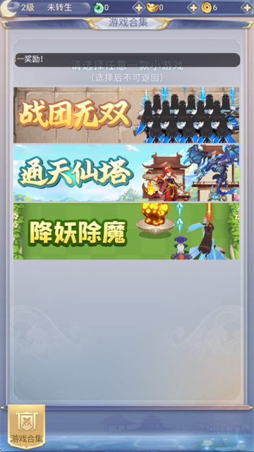 �λط����Ϸ