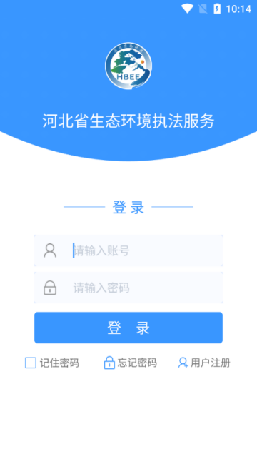 ִ������app