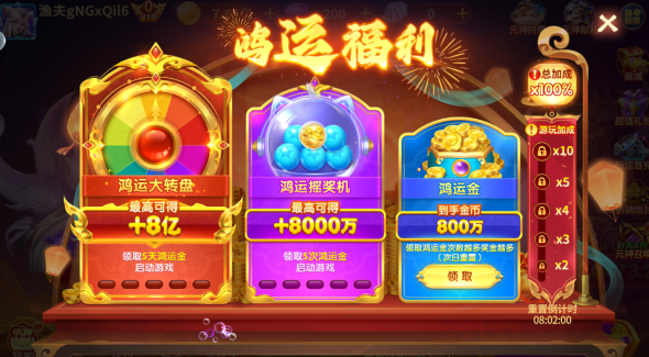 ��������޻�����ٷ�����