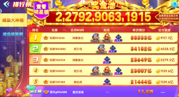 ��������޻�����ٷ�����