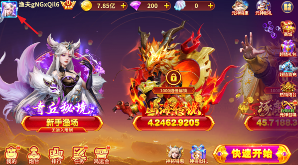 ��������޻�����ٷ�����