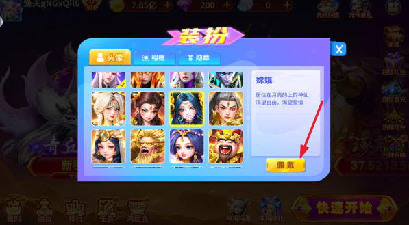 ��������޻�����ٷ�����