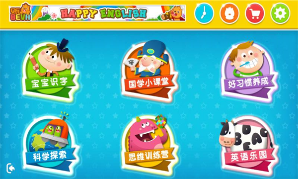 ���߶���HD���°汾