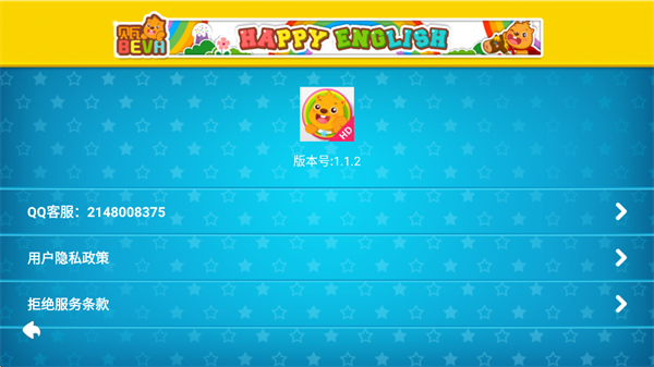 ���߶���HD���°汾