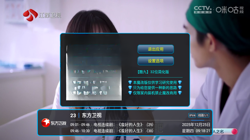 ��9����ֱ��