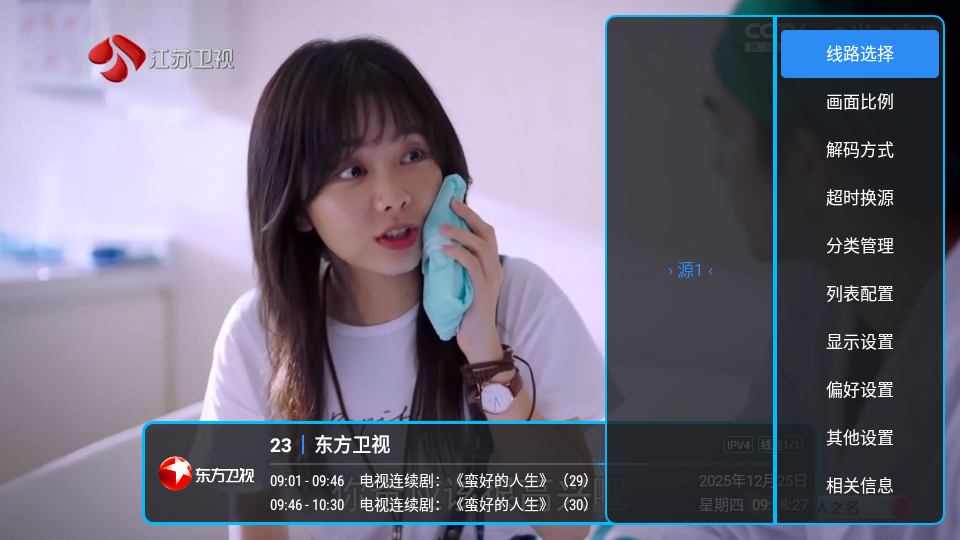 ��9����ֱ��