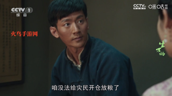 ����ֱ��tv�������Ӵ�ȫ����