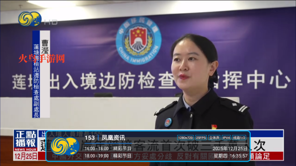 ����ֱ��tv�������Ӵ�ȫ����