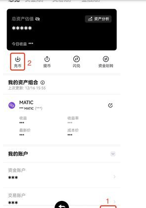 ok����ƽ̨����