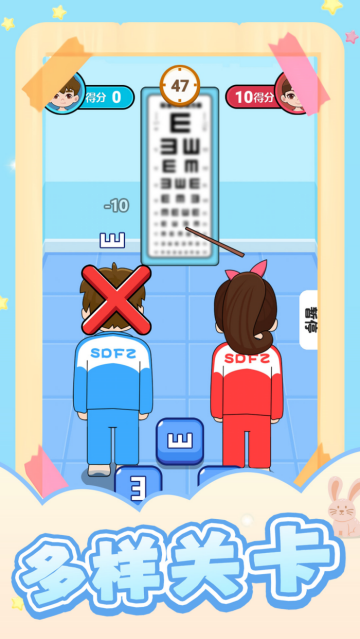 ˫�˾�����ս��Ϸ