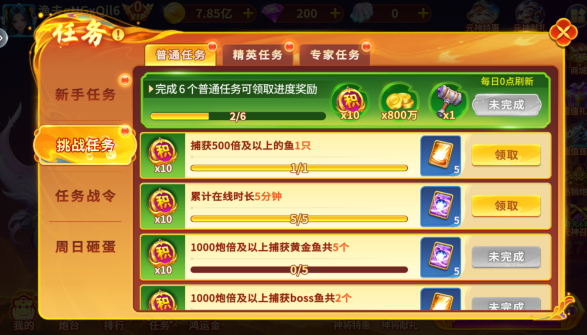 �������ս�������ٷ���������