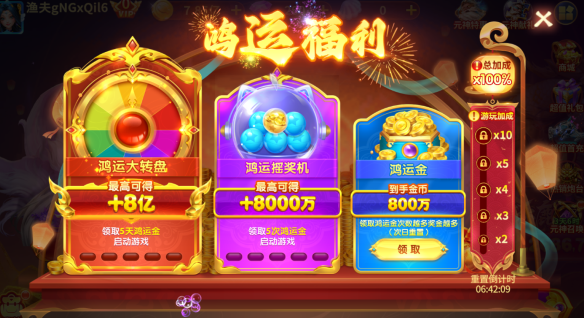 �������ս�������ٷ���������