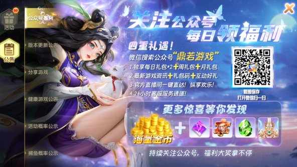 �������ս�������ٷ���������