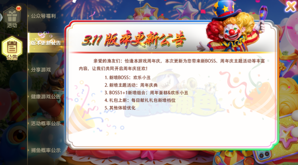 �������ս�������ٷ���������