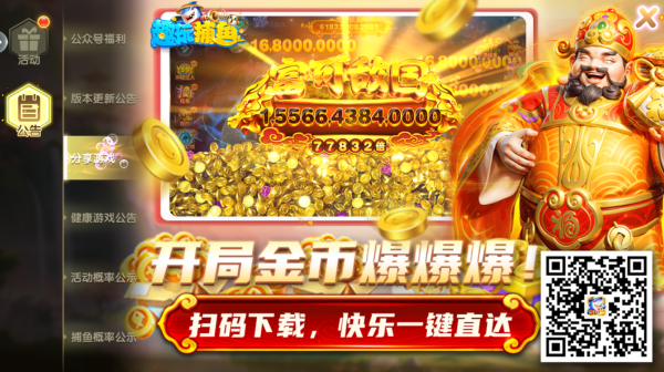 �������ս�������ٷ���������