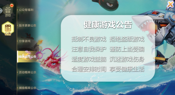 �������ս�������ٷ���������