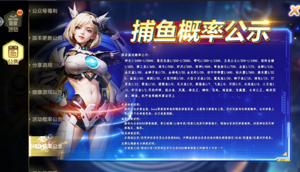 �������ս�������ٷ���������