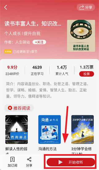 Բ��ҹ������