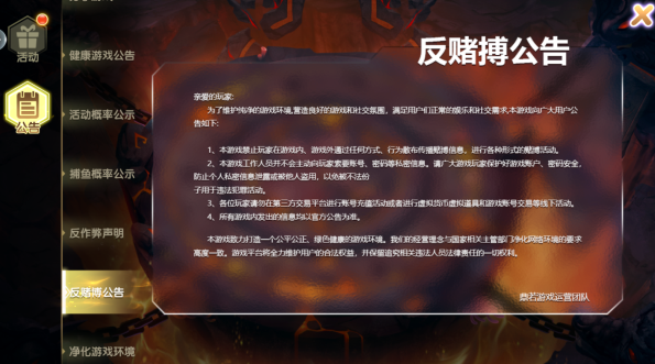 �������ս�������ٷ���������