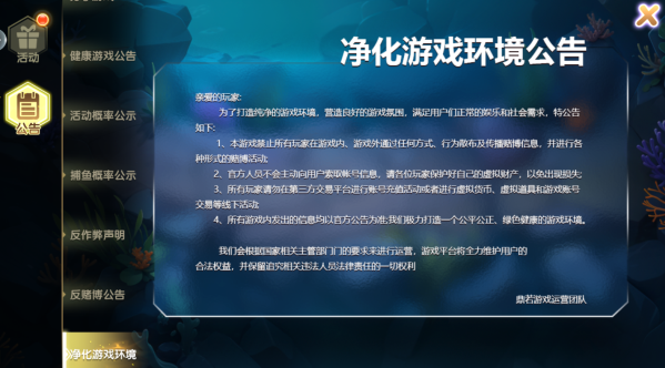 �������ս�������ٷ���������