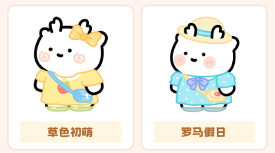 Ԫ�йٷ�������