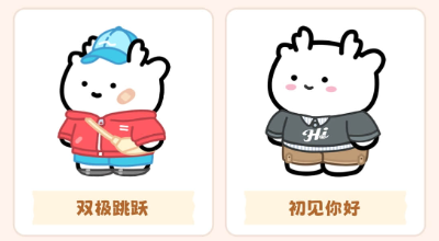 Ԫ�йٷ�������