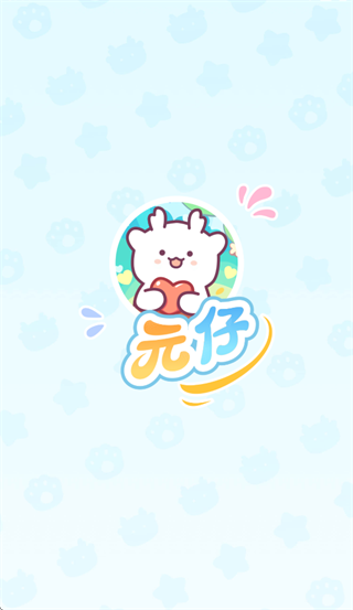 Ԫ�йٷ�������