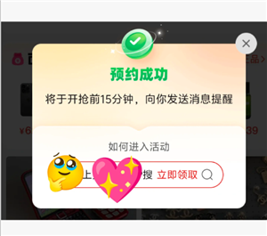 ƴ���9.9Ԫ�����ֻ�������� ƴ���9.9���ֻ����