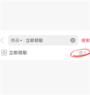 ƴ���9.9Ԫ�����ֻ�������� ƴ���9.9���ֻ����