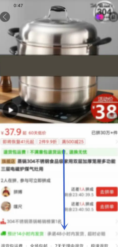 ƴ���9.9Ԫ�����ֻ�������� ƴ���9.9���ֻ����