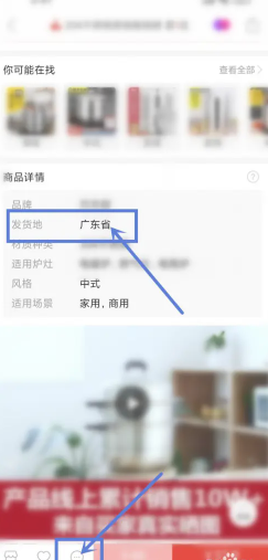 ƴ���9.9Ԫ�����ֻ�������� ƴ���9.9���ֻ����