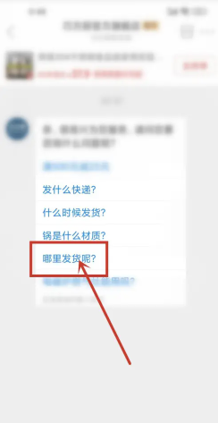 ƴ���9.9Ԫ�����ֻ�������� ƴ���9.9���ֻ����