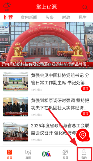 ������Դ����