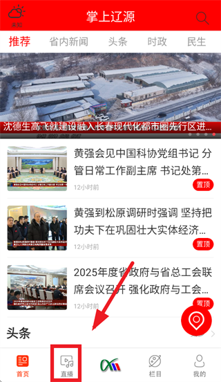 ������Դ����