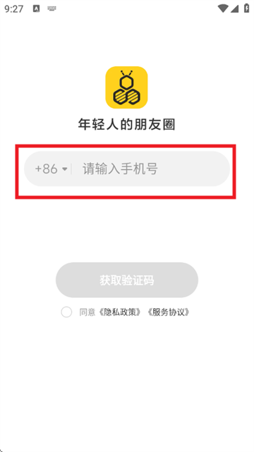 ����С�۷�app