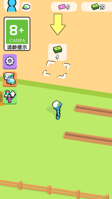 �����ϰ�С��Ϸ