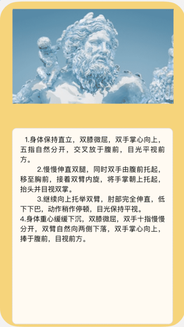 �����ǻ�app