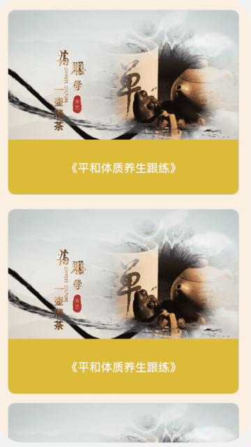 �����ǻ�app