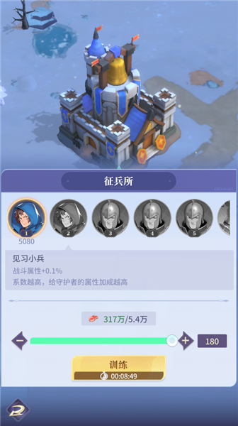 פ���淨������ͼ3