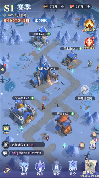 פ���淨������ͼ2