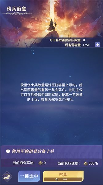 פ���淨������ͼ4